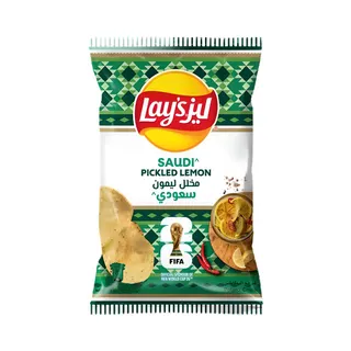 Lay's Saudi Pickled Lemon Potato Chips World Cup Edition, 155g