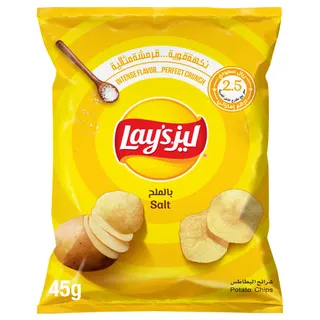 Lay's Salted Potato Chips, 45g
