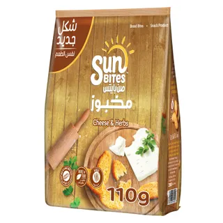 Sunbites Cheese & Herbs Bread Bites, 110g