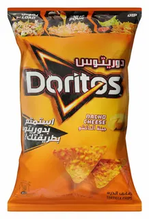 Doritos Nacho Cheese Tortilla Chips, 180g