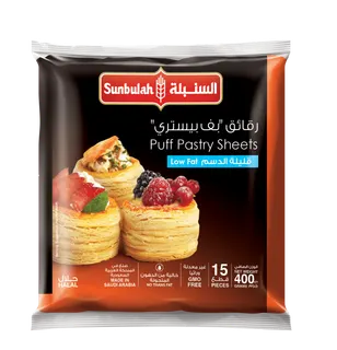 Sunbulah Low Fat Puff Pastry Sheets, 400g