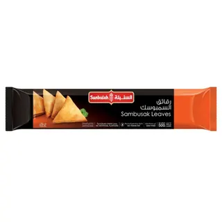 Sunbulah Frozen Sambusak Dough, 500g