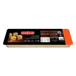 Sunbluh Frozen Baklawa Filo Pastry, 500g