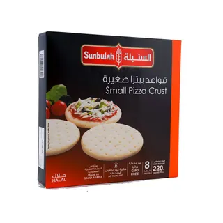 Sunbulah Frozen Small Pizza Crust, 220g