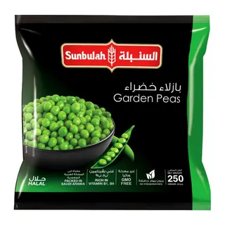 Sunbulah Garden Peas 250g