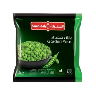Sunbulah Frozen Garden Peas, 450g