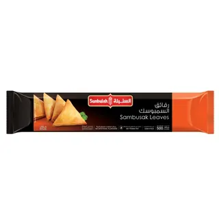 Sunbulah Sambusak Leaves Pastry (Sambosa Leaves) Promo Pack, 500g