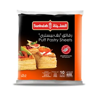 Sunbulah Puff Pastry Sheets, 400g