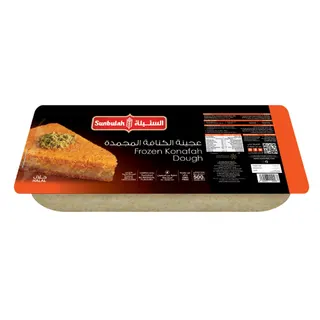 Sunbulah Kunafa Pastry Promo Pack, 500g