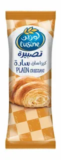 L'usine Plain Croissant, 50g