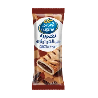 L'usine Chocolate Puff, 70g