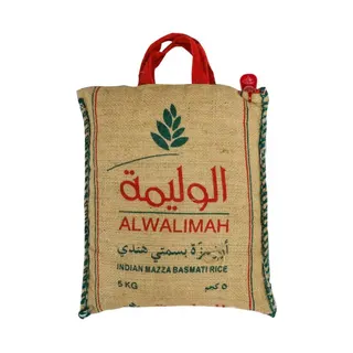 Al Walimah Indian Mazza Basmati Rice, 5kg