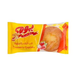 Yaumi Strawberry Twin Cup Cake, 65g
