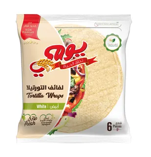 Yaumi Fresh White Tortilla Wraps, 6x40g