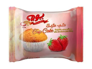 Yaumi Cupcake with Strawberry Jam filling, 30g