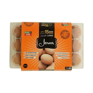Jenan Brown Large Eggs 15 Count