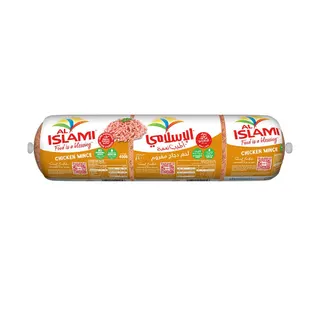 Al Islami Chicken Mince, 400g