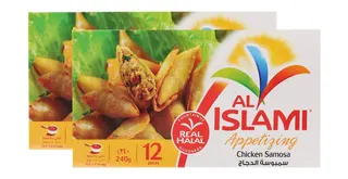 Al Islami Chicken Samosa, 2x240g