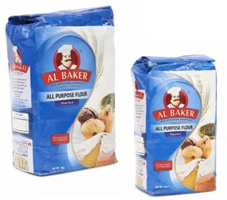 Al Baker Flour, Plain and Atta 2kg+1kg
