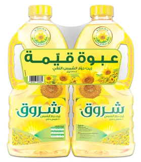 Shurooq Sunflower Oil, 2x1.5L
