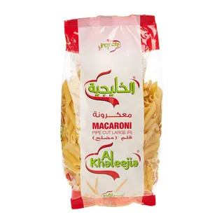 Al Khaleejia Pipecut Pasta Large, 400g