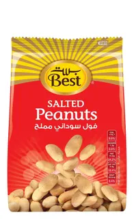Best Salted Peanuts, 150g