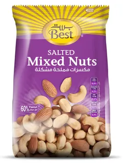 Best Salted Mixed Nuts Bag, 300g