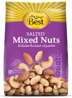 Best Mixed Nuts In Bags Special Offer 300 g