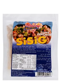 Manongs Gourmet Cooked Chicken, 250g