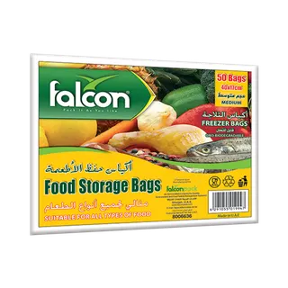 Falcon Food Storage Bags - Medium, 40x17cm (1 Pack x 50 Pieces)