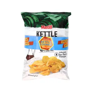 Master Kettle Cooked Chips Salt & Vinegar 170 g x 2 Pcs