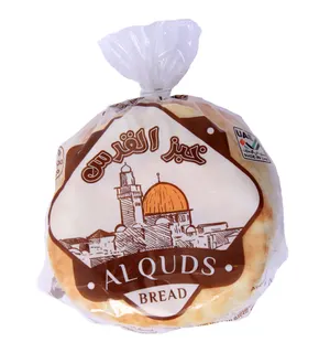 Al Quds Pita Bread (480g), 5 Pieces