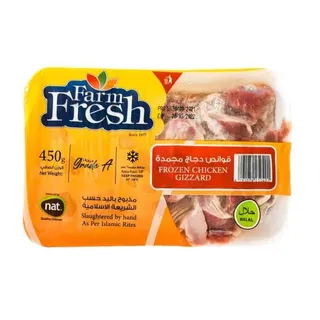 Farm Fresh Frozen Chicken Gizzard, 450g