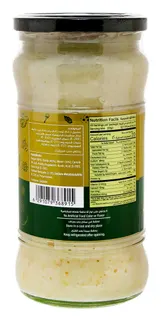 Ruh Ginger Garlic Paste, 700g
