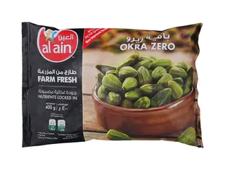 Al Ain Frozen Tender Okra Zero, 400g