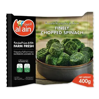 Al Ain Frozen Spinach Chopped, 400g