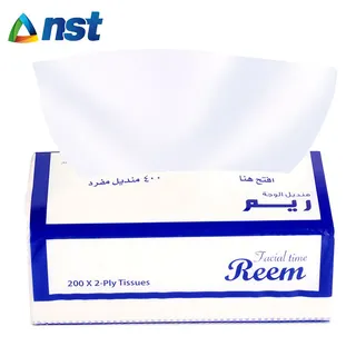 Reem Nature's Way Extra Soft Facial Tissues