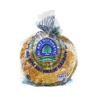 Al Arz Lebanese Brown Bread, Medium, 5 Pieces