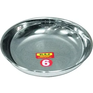 Raj Steel Bowl, 12.5cm