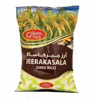 Green Farm Jeerakasala Rice, 5kg