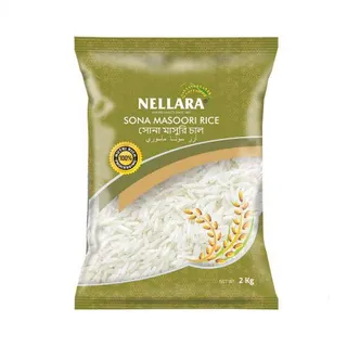 Nellara Sona Masoori Rice 2 Kg