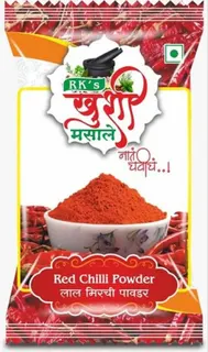 Rk Chilli Powder Pack, 200g