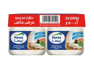 Nyssa Processed Cream Cheese Glass Jar, 2x500g