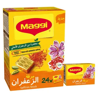 Maggi Saffron Stock 24 pcs x 20 g