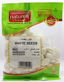 NATURES CHOICE WHITE SEEDS 50GM