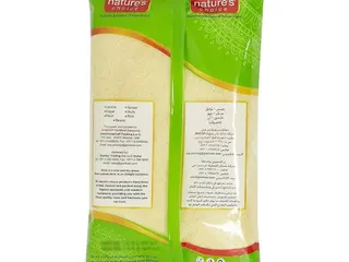 Nature's Choice Yellow Semolina 500 gr