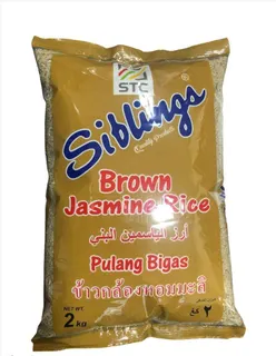 Siblings Brown Jasmine Rice 2 kg