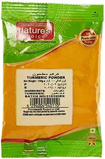 Nature's Choice Turmeric Powder, 100g