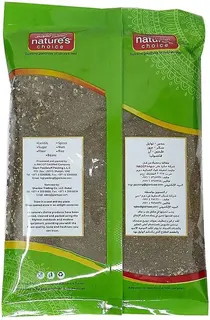 Natures Choice Black Pepper Crushed 200G