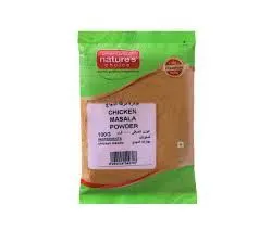 Nature's Choice Chicken Masala, 100g